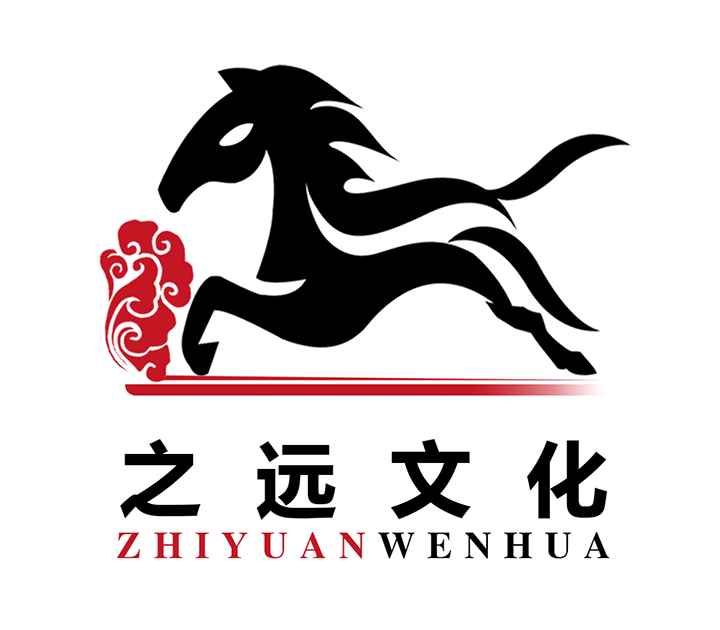 之遠(yuǎn)logo.png